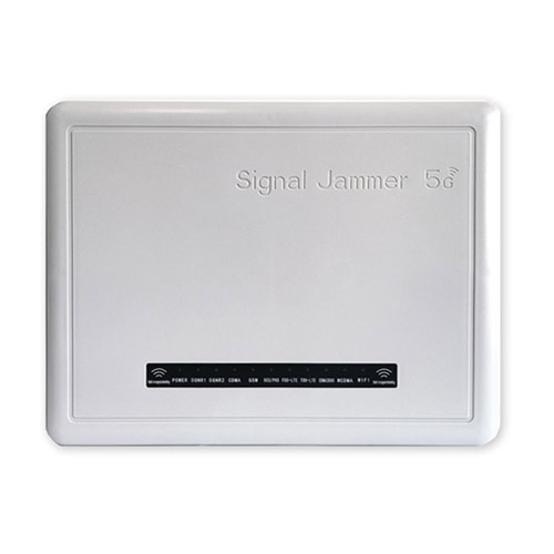 日照狮王DX5008型高考5G信号屏蔽器